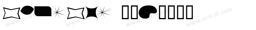 HYQIHEI 60s字体转换